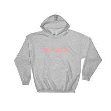 Load image into Gallery viewer, Pro Black AF - Hoodie
